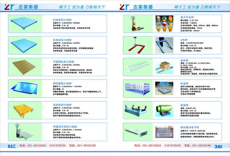 1470734956778823.jpg 10.jpg