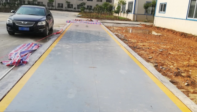 地磅生產(chǎn)廠家