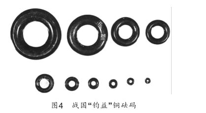 1489455546612227.png 衡器5.jpg圖片1.png