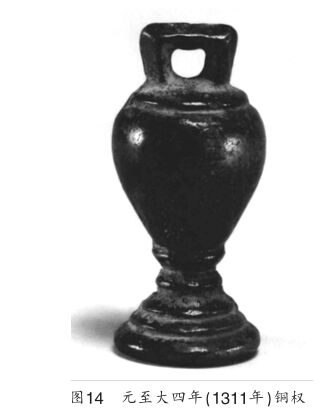 1489455601263388.png 衡器15.png