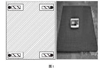 1492573058177580.jpg 平臺(tái)秤.jpg